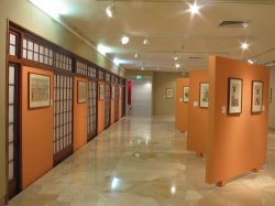 מוזיאון טיקוטין בחיפה החוגג יובל להיווסדו (הגדל)